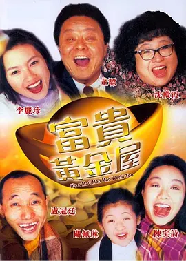 啊灬啊灬啊灬快灬深视频直播